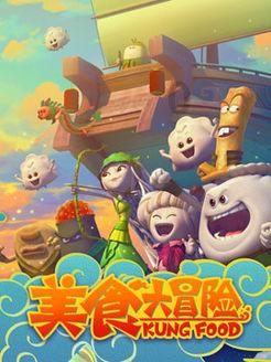 沪江开心词场